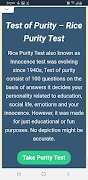 Purity Test 截圖 2