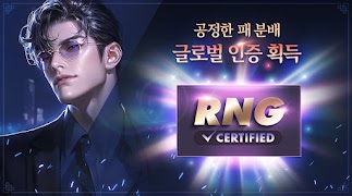 피망 섯다 : 카카오 섯다 한게임 하기 screenshot 7