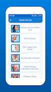 Dental Care Tips скриншот 3