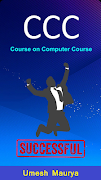 CCC Offline Computer Course ポスター