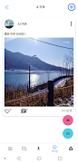 JunTalk 스크린샷 2