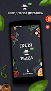 Дядя Pizza پوسٹر