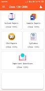 Class 12 Solved & Sample Paper 截图 7