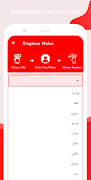 Arabic Ringtone Maker screenshot 4