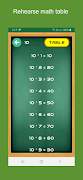 Math Quiz: Practice with Test ภาพหน้าจอ 4