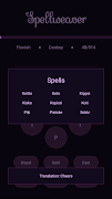 Spellweaver: Word Game screenshot 3