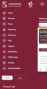 برنامه‌نما Hukoomi mobile app عکس از صفحه
