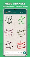 Funny Urdu Stickers WASticker screenshot 3