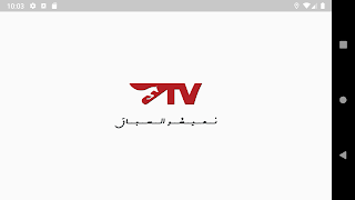 پوستر SORECTV