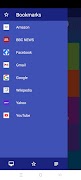 برنامه‌نما Star Browser عکس از صفحه