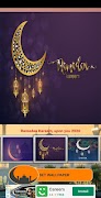 برنامه‌نما رمضان بالالوان2020 عکس از صفحه