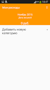 TestApp2 постер