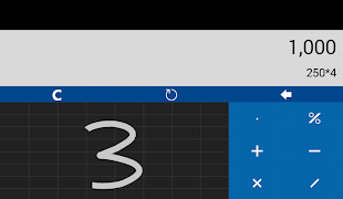 Image Calculator 스크린샷 4