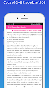 Civil Procedure of Code screenshot 3