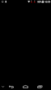 Black Screen screenshot 2