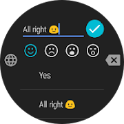 Short Reply - send reply quick screenshot 3