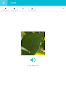 Leximage স্ক্রিনশট 6