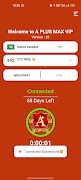 APlus max vip VPN スクリーンショット 2