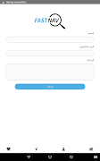 FastNav скриншот 7