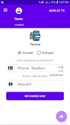 EzzeloadBD ภาพหน้าจอ 2