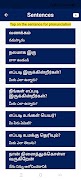 4 Schermata Learn Tamil Through Telugu