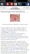 Vagina Reproductive system screenshot 3