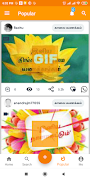 3 Schermata Tamil SMS