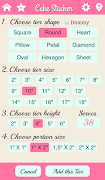 Cake Stacker スクリーンショット 1