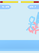 برنامه‌نما Draw Battle عکس از صفحه