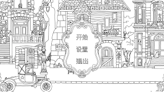 FindAll poster