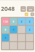 2048 Advanced ポスター