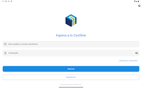 Ubox скриншот 3