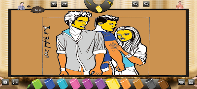 Twilight Coloring ảnh chụp màn hình 6