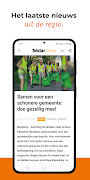 Telstar Online Screenshot 2