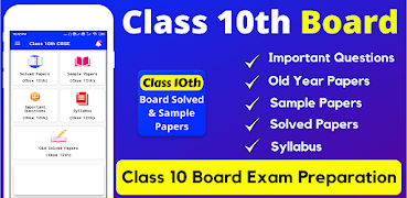 Class 10 CBSE Board Solved Papers & Sample Papers 截圖 3