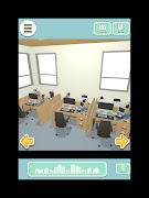 Createscape Town ภาพหน้าจอ 6