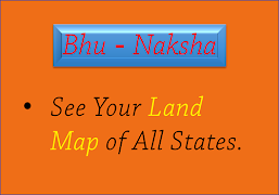 Bhu Naksha Info Online screenshot 4