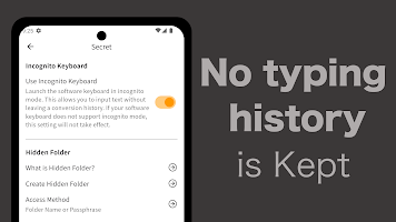 IncogNote - Incognito Notepad постер