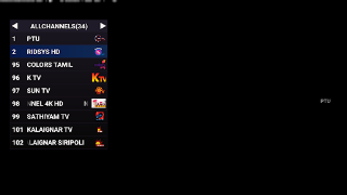 PTU IPTV Ekran Görüntüsü 3