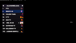 PTU IPTV captura de pantalla 3