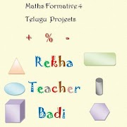 MathsF4TeluguProjects الملصق