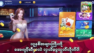 SKM ( T P T ) ရှမ်းကိုးမီး Poster