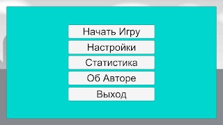 Run Cube, Run! Affiche