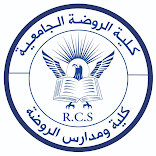 مدارس كلية الروضة