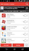 Multi Uninstaller & Backup পোস্টার