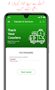 Pak E-Services Sim information screenshot 2