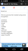 Speech To Text Notepad تصوير الشاشة 2