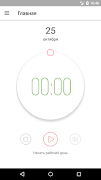 برنامه‌نما Redmine RITG عکس از صفحه