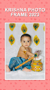 Krishna Photo Frame poster