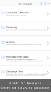 SurveyingMaster 포스터